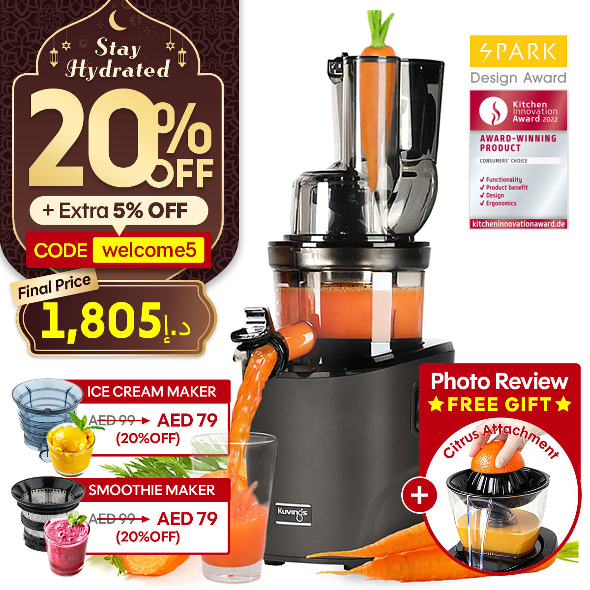 Kuvings Black Friday Sale Kuvings Best Juicer Machine Consumer